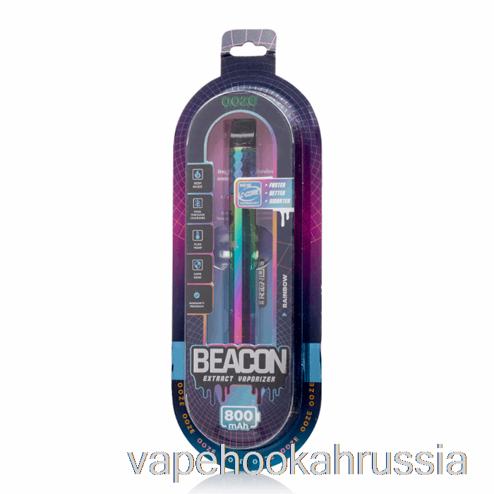 вейп сок слизь экстракт маяка испаритель радуга